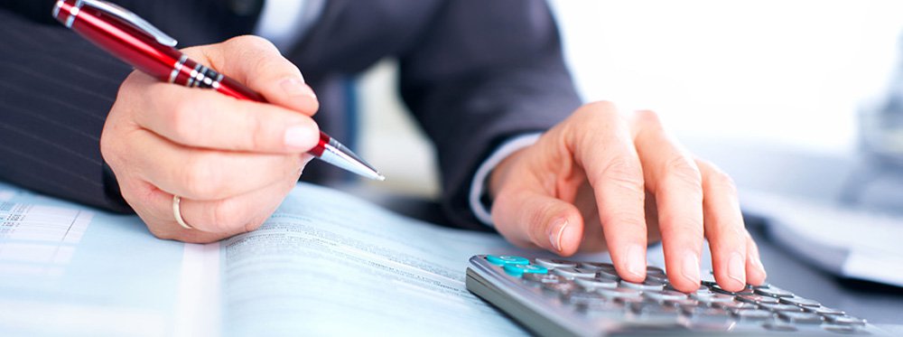 Аудиторська фірма «Аналітик»